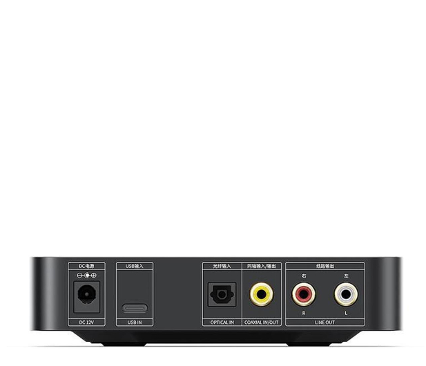 FiiO OUTLET - K11 Czarny - 1579908 - zdjęcie 3